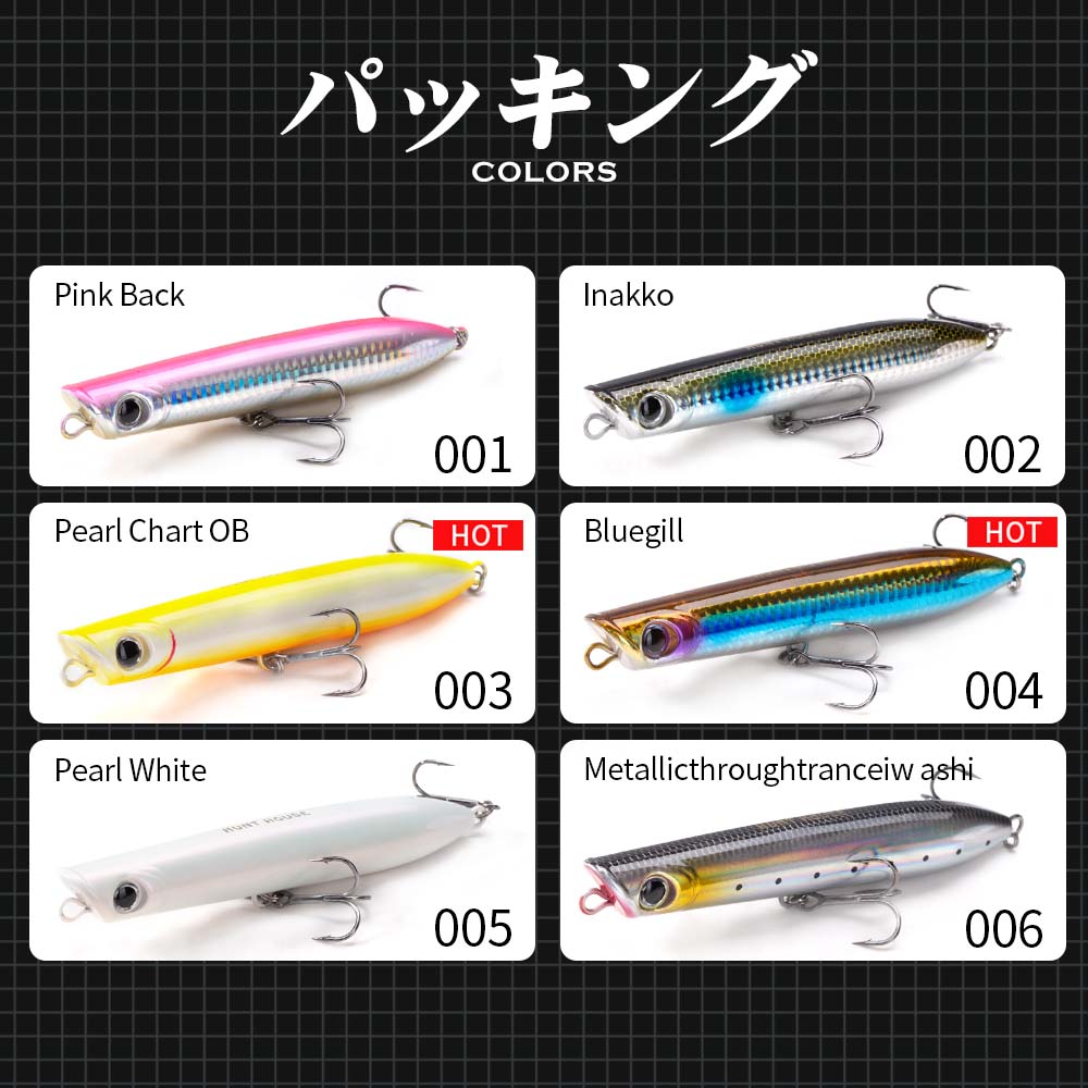 130mm 30g Topwater Popper Penc - Fishing Lure Popper review and price